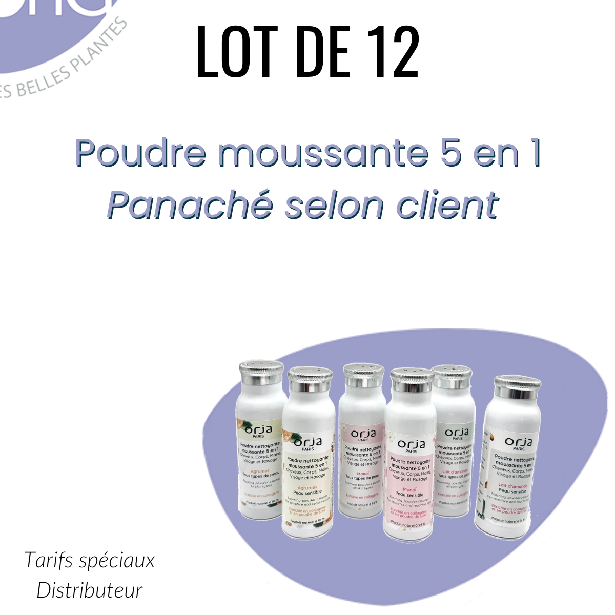 Lot 12 poudres moussantes 5 en 1